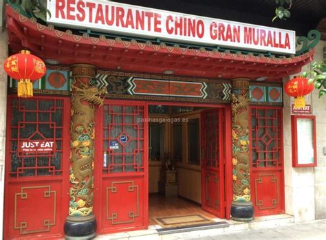 chino ponferrada|Restaurante Chino Nuevo Gran Muralla en。